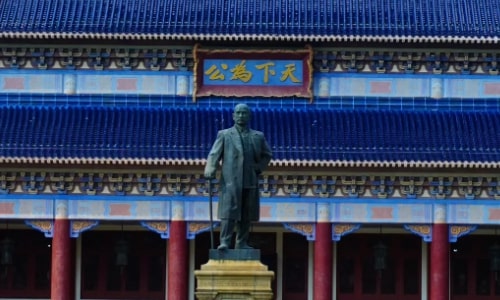Sun Yat-sen Memorial Hall-guangzhou